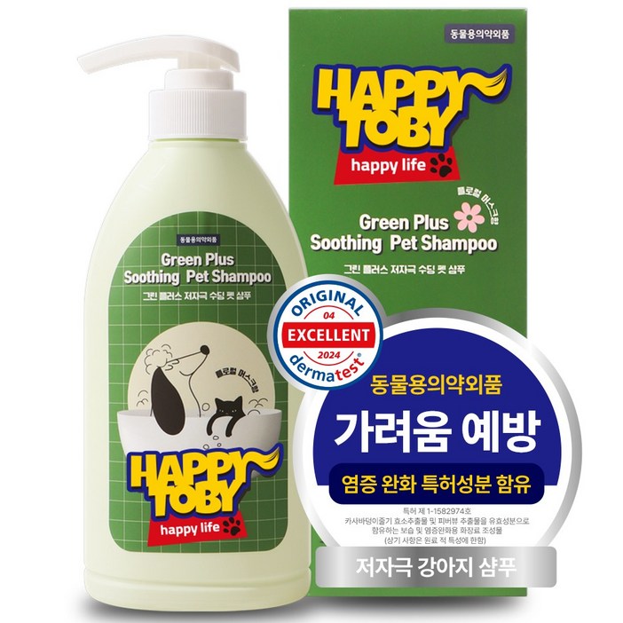해피토비 가려움없는 그린레시피 저자극 천연 비건 프리미엄 올인원 강아지샴푸 노견사용 피모 냄새관리 플로럴 머스크향, 1개, 480ml 해피토비 가려움없는 그린레시피 저자극 천연 비건 프리미엄 올인원 강아지샴푸 노견사용 피모 냄새관리 플로럴 머스크향, 1개, 480ml