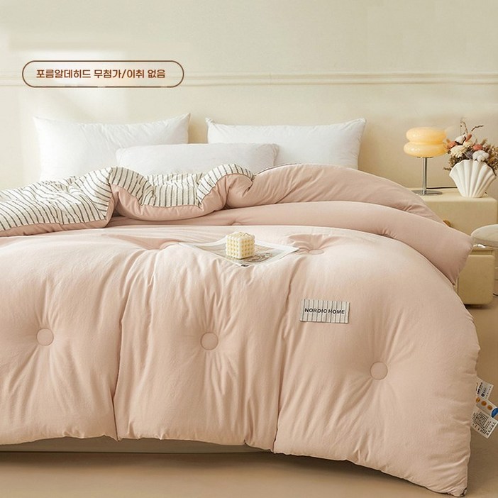 고밀도 크크라이프 부드러운 보온하다 양면 겨울 차렵이불