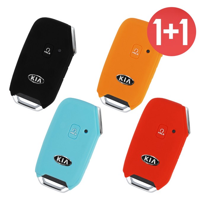 11 기아 올뉴K3 쏘울 부스터 더뉴니로 셀토스 K7 프리미어 호환 5버튼 스마트 키 실리콘 케이스 VAS50