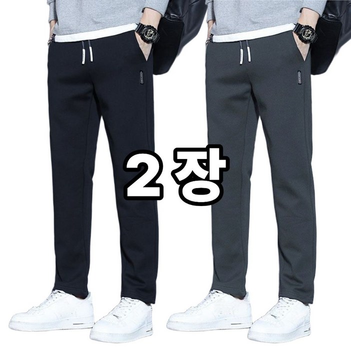 어반네이비 남자 겨울 바지 기모 작업복 트레이닝 11