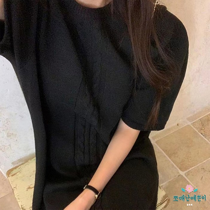 쪼예 라운드넥 꽈배기 퍼프 루즈핏 반팔 니트 미니 원피스