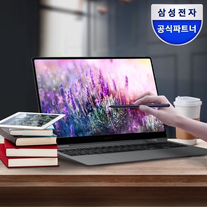 삼성전자 갤럭시북5 프로360 삼성노트북 업무용 재택근무 대학생노트북 고사양노트북 유튜브 영상편집 인강용, 기본, 갤럭시북, 코어i7, 2TB, 32GB, WIN11 Home 삼성전자 갤럭시북5 프로360 삼성노트북 업무용 재택근무 대학생노트북 고사양노트북 유튜브 영상편집 인강용, 기본, 갤럭시북, 코어i7, 2TB, 32GB, WIN11 Home