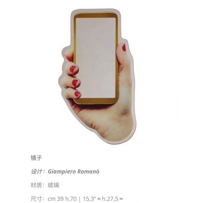경량 화사거울 전신거울 59 장식 라지 140 유리 바닥까지 현관 토일렛페이퍼 프린트