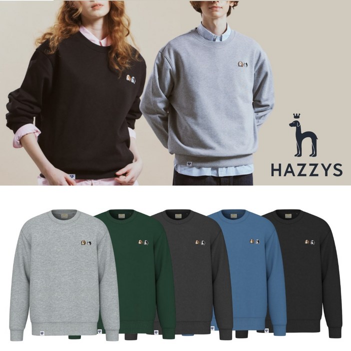 헤지스 남자 여자 맨투맨 라운드 기본 깔끔한 출근룩 티