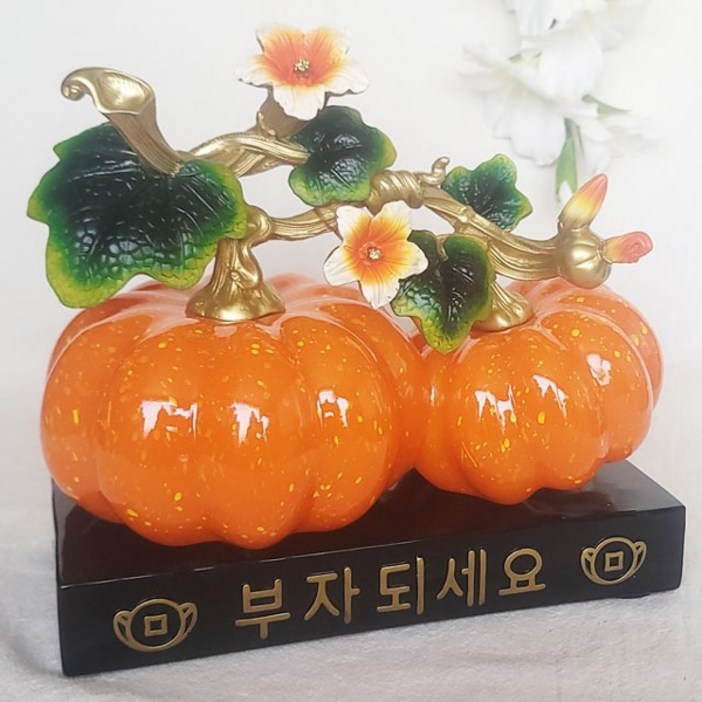 주황 대형 부자되세요 호박 장식품 장식 풍수 인테리어 소품 집들이 개업 이사 선물, 주황
