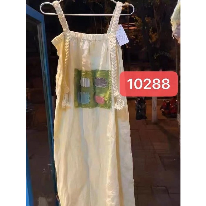 빈티지하고 산뜻한 디자인으로 유니크한 살 가리기 짜임 나시 원피스 여름