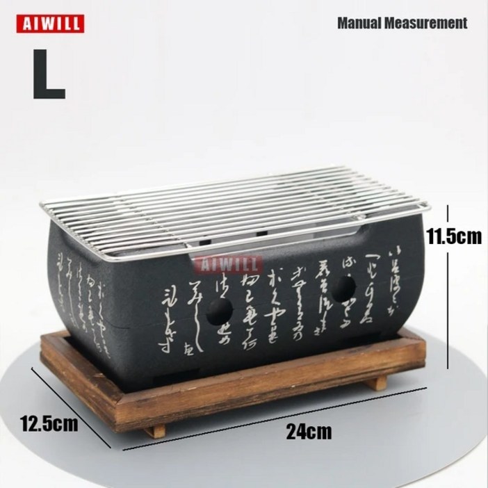 훈제바베큐그릴 야외바베큐그릴 가스바베큐그릴 AIWILL 휴대용 바베큐 그릴 트랜드 음식 탄소로 스토브 숯, 1개
