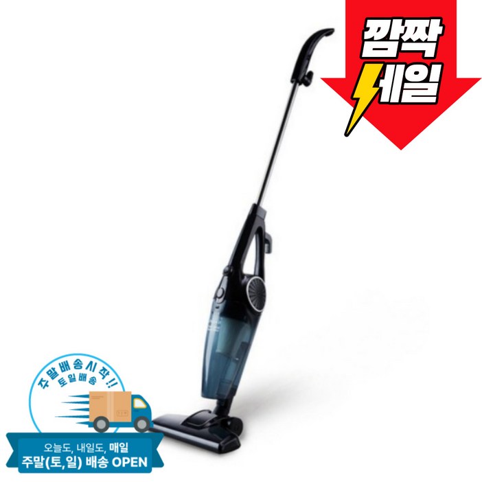 신일 2in1 핸디 스틱 유선 진공청소기 SVCP606BK 신일 2in1 핸디 스틱 유선 진공청소기 SVCP606BK