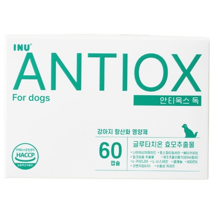 아이누 안티옥스 독 60캡슐 강아지 항산화제 치매 노견 영양제, 60정, 면역항산화, 1개