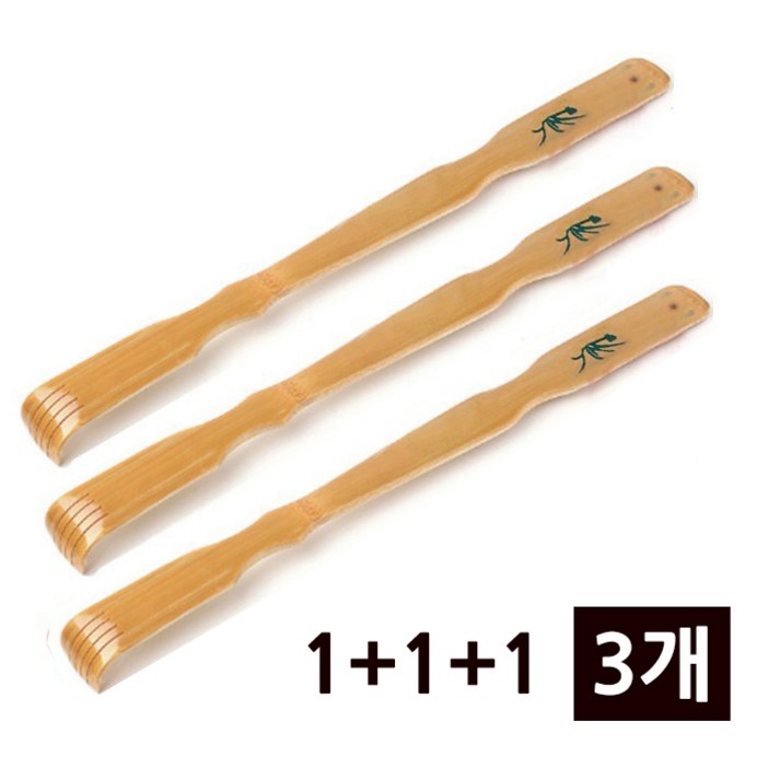 본라이프 111 대나무 난초 효자손 A급 등긁게 효도손 아버지 할머니 어버이 선물 등긁개, 3개 본라이프 111 대나무 난초 효자손 A급 등긁게 효도손 아버지 할머니 어버이 선물 등긁개, 3개