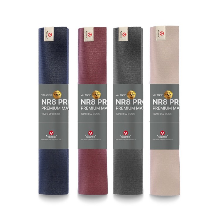 밸런시스 NR8 PRO 프리미엄 매트 독일원료