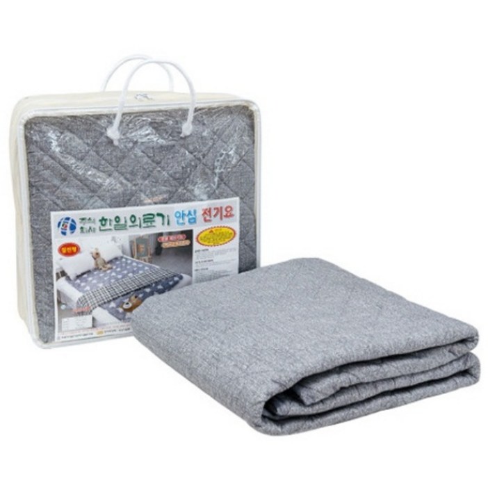 한일의료기 프리볼트 전기요 해외용 110볼트 전기장판 110v 220v 겸용 전기매트 캠핑용 여행용 캐나다 미국 호주 일본