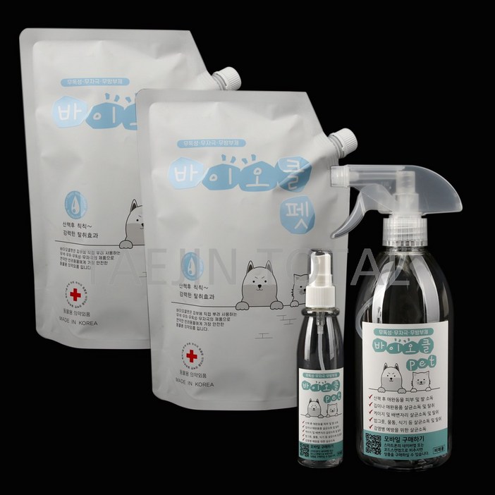 바이오클펫 2L+2L+용기2종