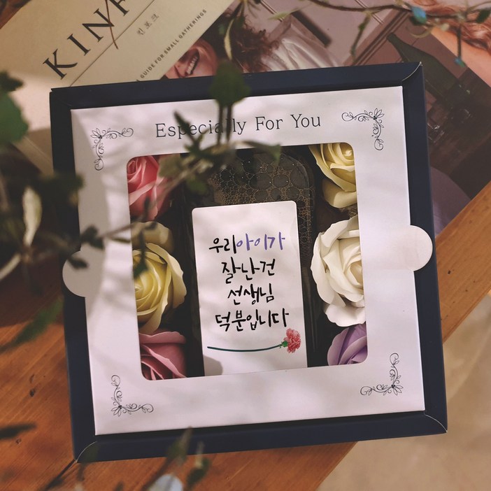 발렌타인 화이트데이 선물 어린이집선생님 유치원 졸업 플라워박스 커피세트, 1세트, 선생님선물 플라워박스