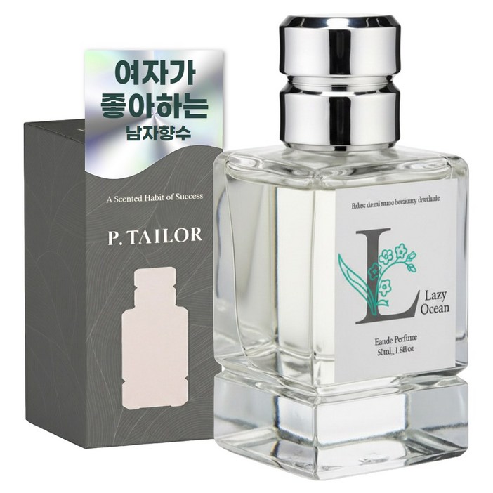 P.Tailor 여자들이 좋아하는 남자향수 오드퍼퓸 레이지오션, 1개, 50ml