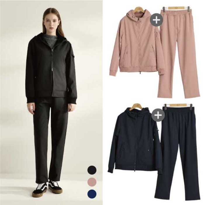 NNF 여성 투웨이 점퍼 장기모 상의 + 하의 셋업 2종 (N12W-2)