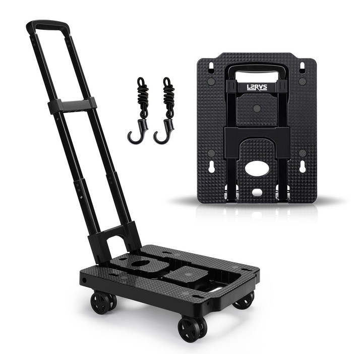 베이직 폴딩카트 접이식 카트 손수레 운반 카트 폴딩캐리어 핸드카트 LRC050