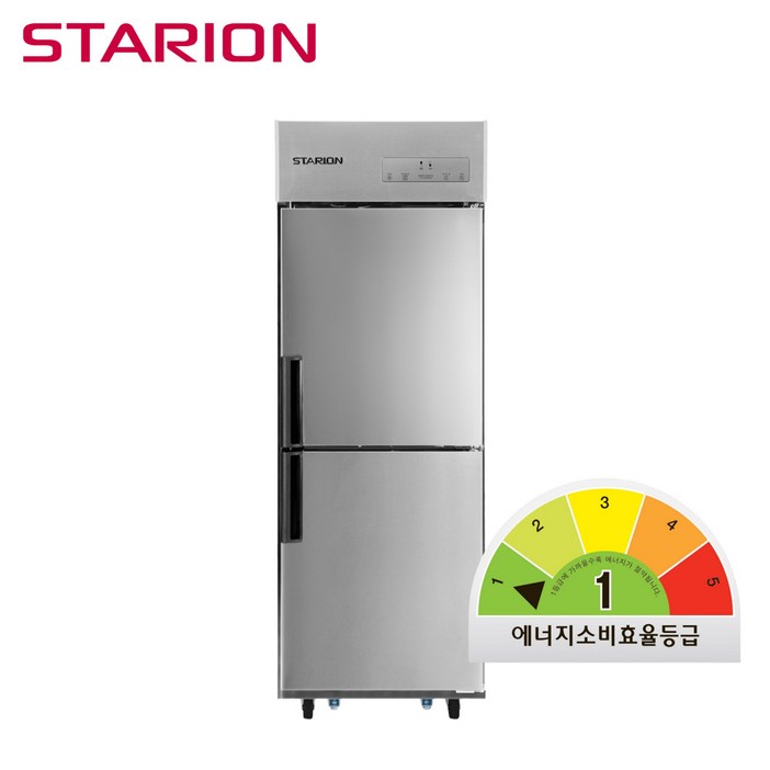 스타리온 25박스 1등급 냉장고 업소용 소상공인지원 SR-C25ESP, SR-C25ESP