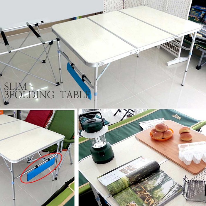 쇼핑와우 차박용테이블 슬림 3폴딩 오토캠핑 야외 캠핑 폴딩 테이블