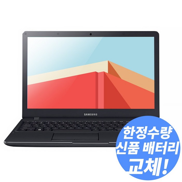 [신품배터리 교체] NT371B5L 6세대 i5/ 램16G/ SSD 512G/ 지포스 그래픽/ 15.6 대화면/ 윈도우10 풀스펙 노트북, NT371B5L, WIN10, 16GB, 512GB, 블랙