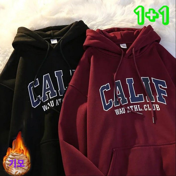 JUSTFEELING 2P11 레터링 후드맨투맨 빅포켓 커플룩 패션 가을겨울 따뜻한 풀오버 맨투맨 간절기 편하게 날씬해보이는 티셔츠 상의 박시티