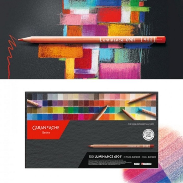 HGR 까렌다쉬 루미넌스6901유성색연필100색 블랜더2개