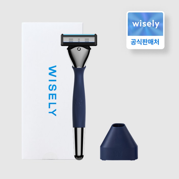 [와이즐리] 면도기 스타터 세트