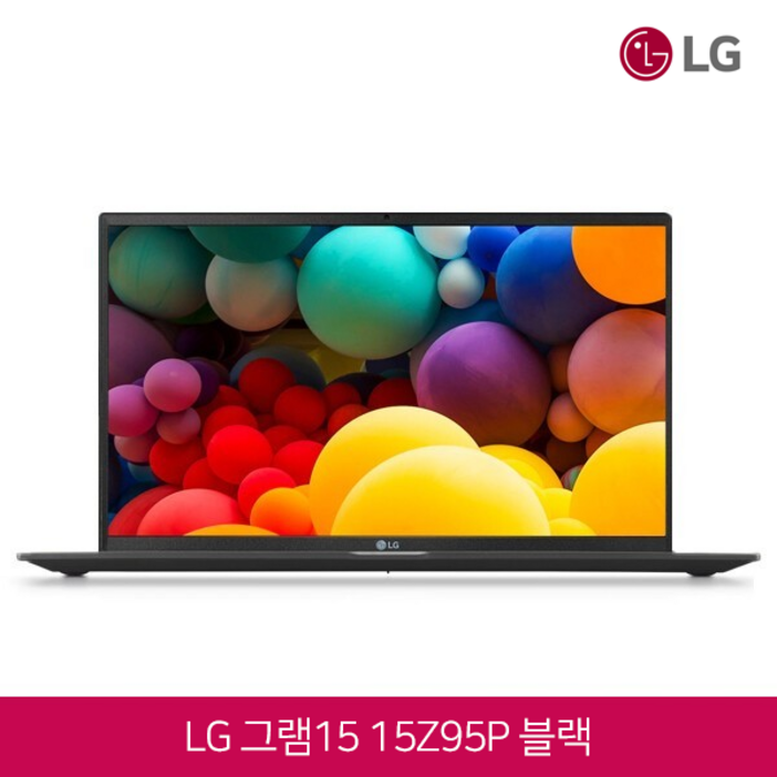 LG전자 그램 15 블랙 노트북 15Z95P Ultra-Light & Slim 터치스크린 코어i7-1195G7 램16GB 대용량 SSD1TB 윈10 탑재, 15Z95P, WIN10 Home, 16GB, 1TB, 코어i7 1195G7, 블랙