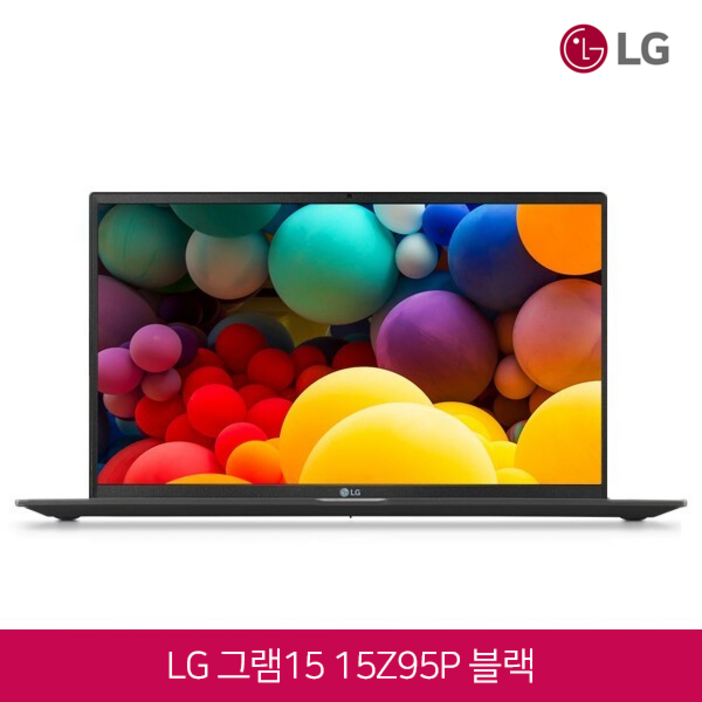 LG전자 그램 15 블랙 노트북 15Z95P UltraLight  Slim 터치스크린 코어i71195G7 램16GB 대용량 SSD1TB 윈10 탑재, 15Z95P, WIN10 Home, 16GB, 1TB, 코어i7 1195G7, 블랙