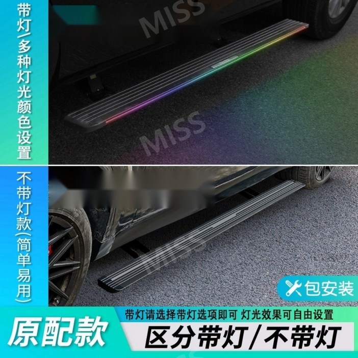BMW X6 전동 사이즈 스텝 12~23년식