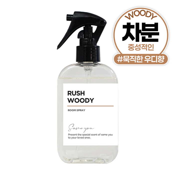 썸유 룸스프레이 러쉬우디, 러쉬우디, 200ml, 1개