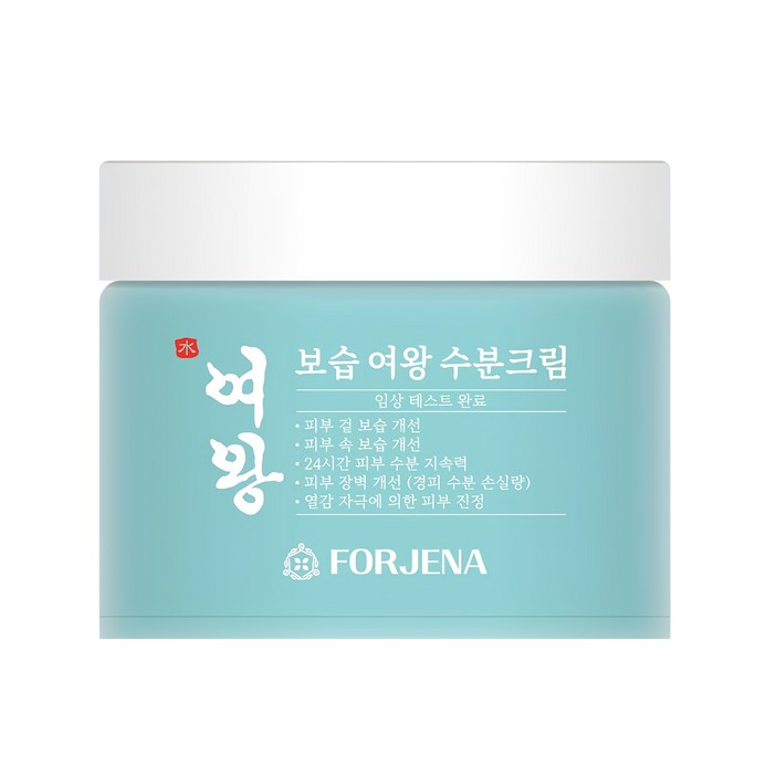 50대 고보습 수분크림 포제나 보습 여왕 수분크림 2주 후 피부 속건조 속보습 피부장벽개선 임상테스트 병풀추출물 베이스, 1개, 100g 50대 고보습 수분크림 포제나 보습 여왕 수분크림 2주 후 피부 속건조 속보습 피부장벽개선 임상테스트 병풀추출물 베이스, 1개, 100g