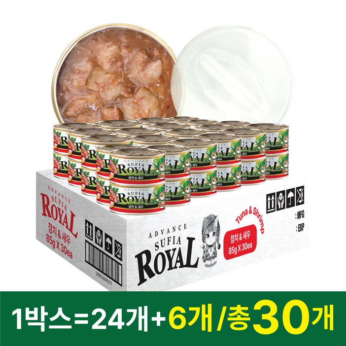 어드밴스 로얄 수피아 7종 85g x 30개입 고양이 캔 길냥이 통조림 간식, 30개, 85g, 수피아 참치새우 어드밴스 로얄 수피아 7종 85g x 30개입 고양이 캔 길냥이 통조림 간식, 30개, 85g, 수피아 참치새우