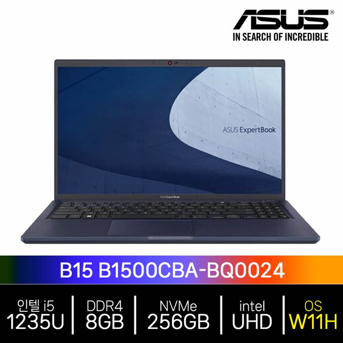 ASUS 엑스퍼트북 B1500CBABQ0024 노트북 인텔 12세대 i58GB256GB윈도우11홈 업그레이드상품, B1500CBABQ0024, WIN11 Home, 8GB, 256GB, 코어i5, 스타블랙