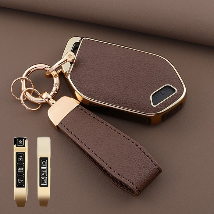 HAKO 소프트 가죽TPU 키케이스+키홀더 (기아호환)