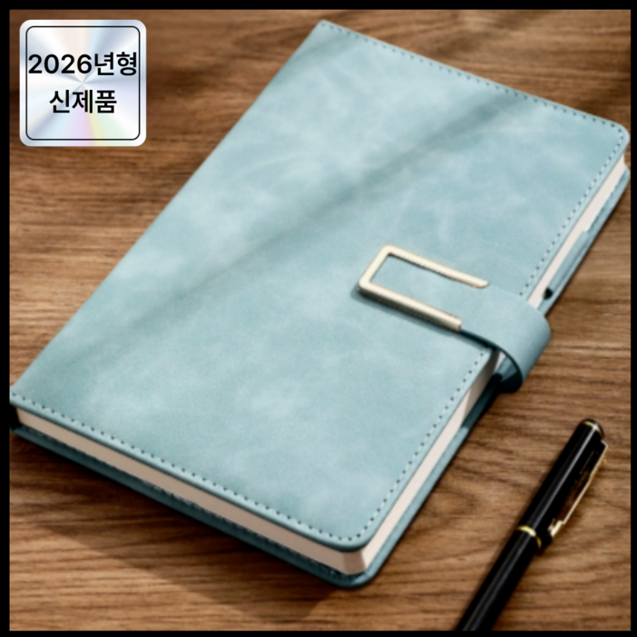 디오벨러 방수 고급 가죽 다이어리, 1개, 스카이블루