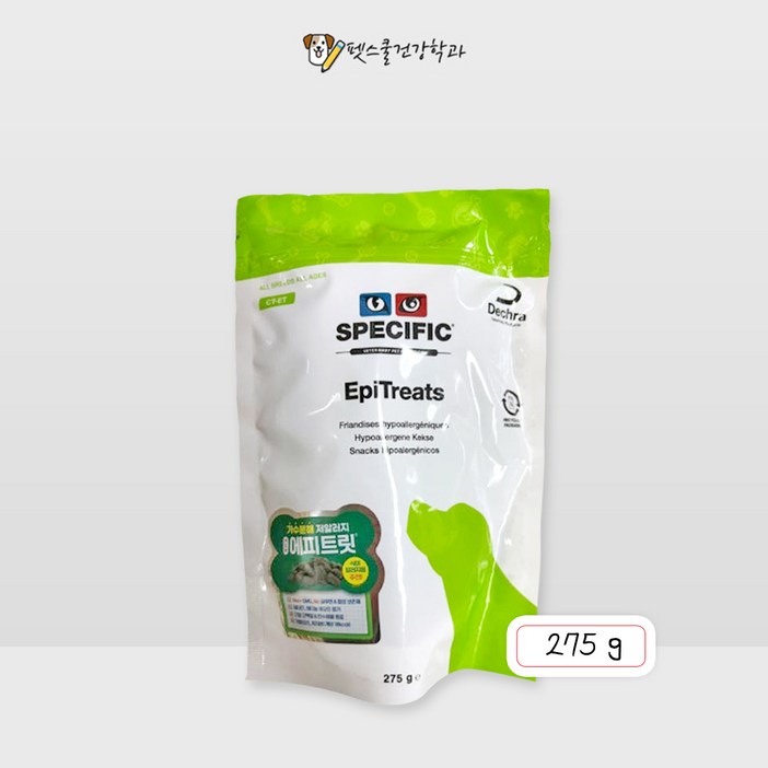 )당일배송( 데크라 에피트릿 스페시픽 275g 강아지 고양이 저알러지 트릿