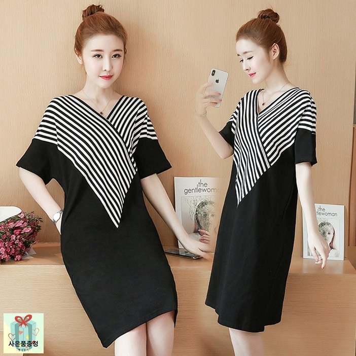 빨강몽키 당일출고 rm9175 여성 여름 브이넥 스트라이프 나그랑 소매 반소매 원피스 홈웨어 루즈핏 원피스QQ