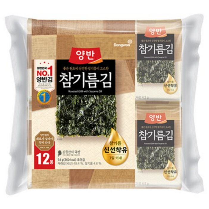 양반 좋은 원초와 신선한 참기름이 고소한 참기름 김, 4.5g, 12개