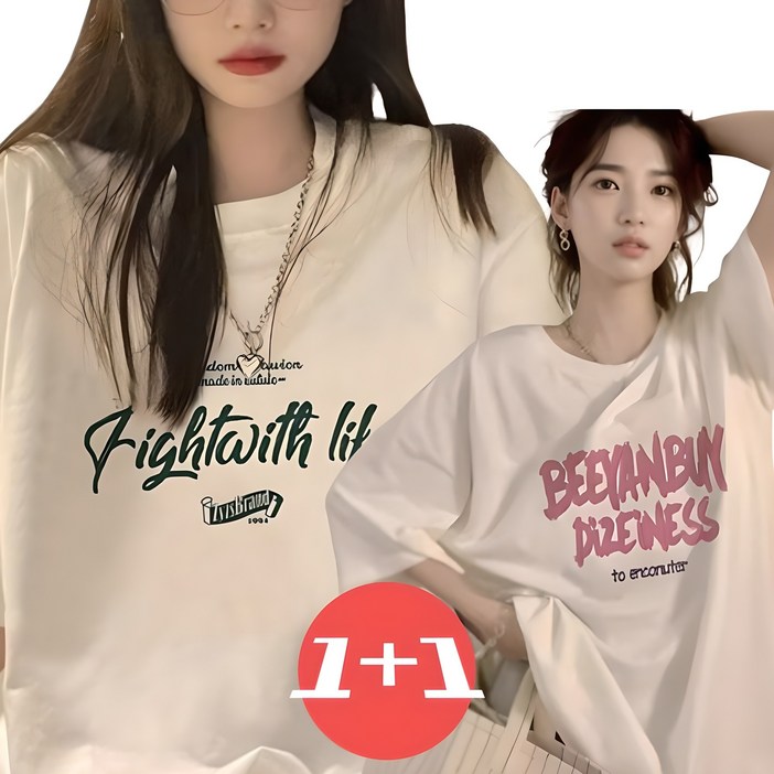 베르슈어 순면 프린팅 반팔티 2종 베르슈어 순면 프린팅 반팔티 2종