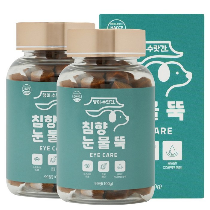 댕이수랏간 침향 눈물 뚝, 99정, 눈물개선눈건강, 2개