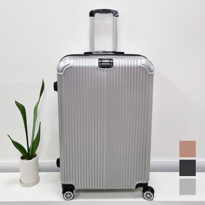 빌리브나인 폴리카보네이트 연예인 캐리어 28인치 대형 확장형 명품캐리어