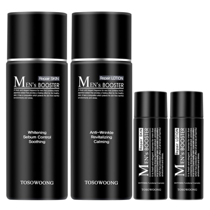 토소웅 맨즈부스터 2종 세트, 1세트