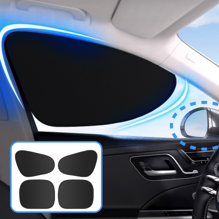 칙슬릭 자동차 시야확보 원터치 차량용 썬쉐이드 햇빛가리개, 1세트, 블랙 4EA