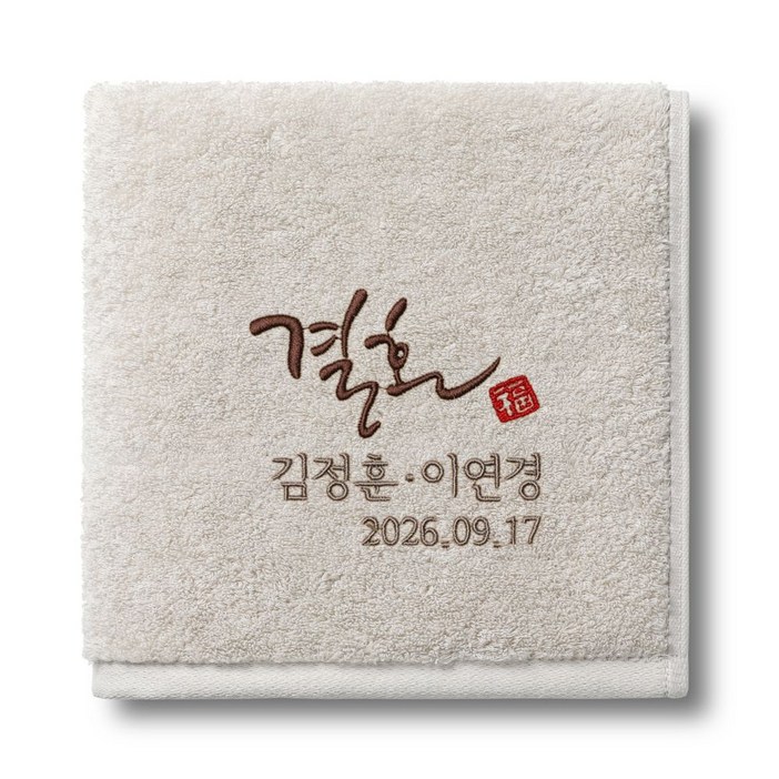 라임데일리 무형광 40수 코마사 수건답례품