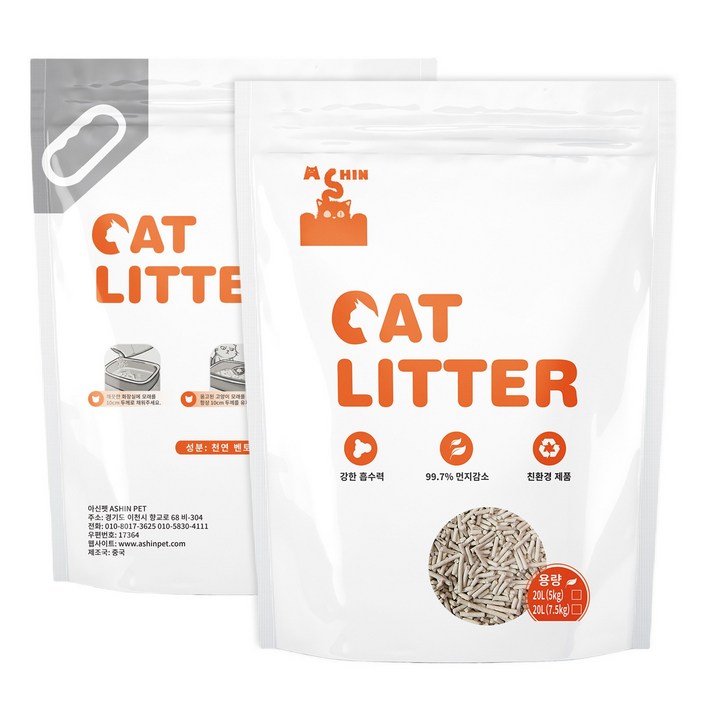아신펫A SHIN   벤토나이트 고양이 두부모래10kg대용량 10kg 응고형 빠른흡수   우유향