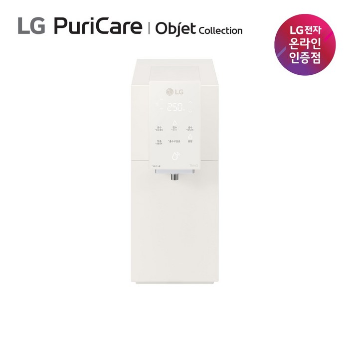 LG 퓨리케어 정수기 오브제컬렉션 WD523VC 냉온정수 초고온수90도 자가관리