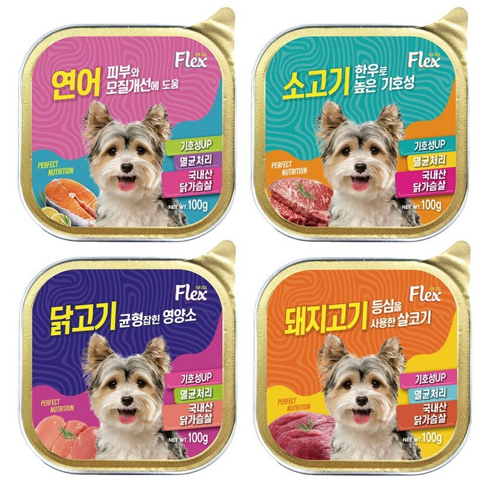 칼마 플렉스 강아지 100g x 20개 멀티팩 혼합 전연령 습식 주식캔, 20개, 100g, 멀티팩소고기5닭고기5돼지고기5연어5
