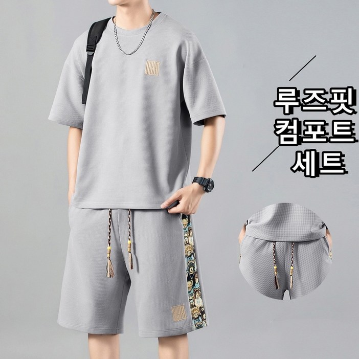 Sevenmoon여름 남성 캐주얼 트레이닝 오버사이즈 반팔 반바지 세트 M8XL