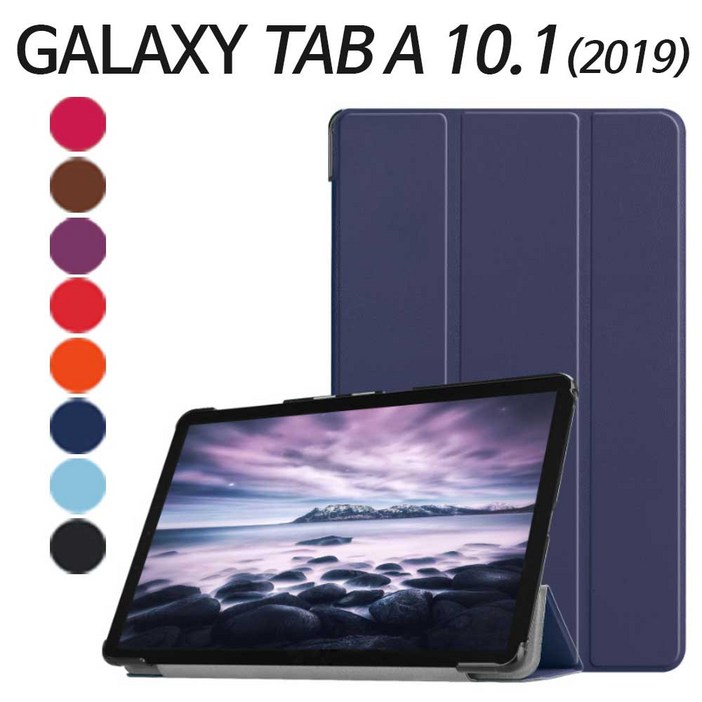 갤럭시탭 A 10.1 2019 케이스 북커버 SMT510 T515 갤럭시탭 A 10.1 2019 케이스 북커버 SMT510 T515